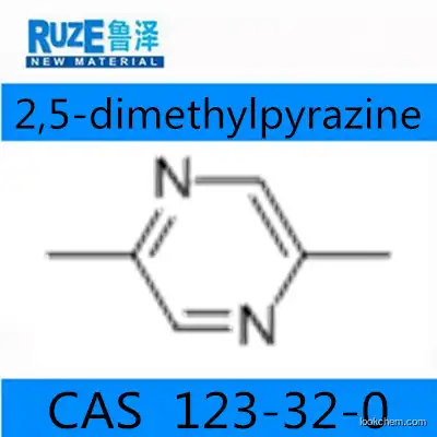 2,5-dimethylpyrazine(123-32-0)