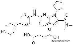 Ribociclib succinate salt（LEE011）
