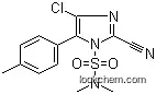 Cyazofamid 98%TC CAS:120116-88-3