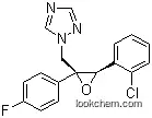 Epoxiconazol 98%TC CAS:106325-08-0 manufacure factory supply