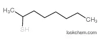 CAS:3001-66-9 2-Octanethiol