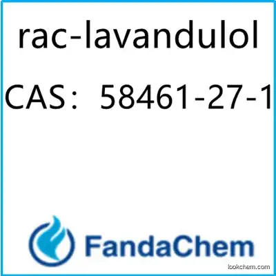 lavandulol CAS：58461-27-1 from fandachem