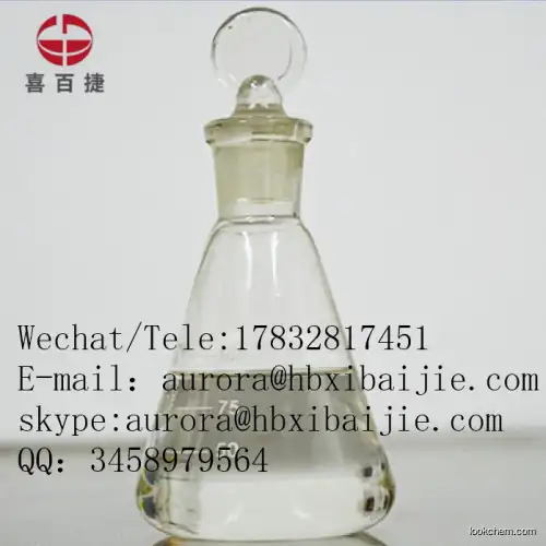 Trichloroacetyl chloride CAS No. 76-02-8