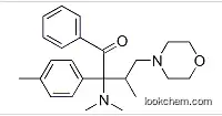 99% IHT-PI 379; OMNIRAD 379; former IRGACURE 379; 2-(4-Methylbenzyl)-2-(dimethylamino)-1-(4-morpholinophenyl)butan-1-one CAS:119344-86-4