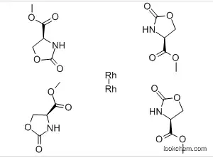 99% 2,4-Dihydroxypyridine CAS:84719-31-3