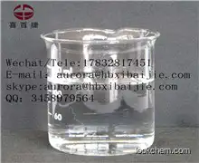 Hot sale！！！  Have A Stimulating Effect Methanecarboxylic Acid 64-19-7Factory supply Phenyl Ether cas no 101-84-8