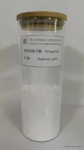 Pyrogallol(87-66-1)