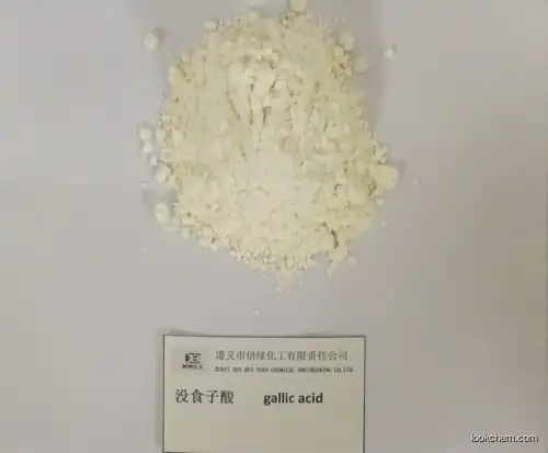 99.5% high purity Gallic Acid Anhydrous for fuel and firework stabilizers(149-91-7)