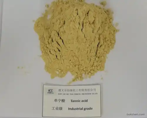 Factory Supply Food Grade Powder Gallnut Extract Tannic Acid for ink and metal rust proof dyeing(1401-55-4)