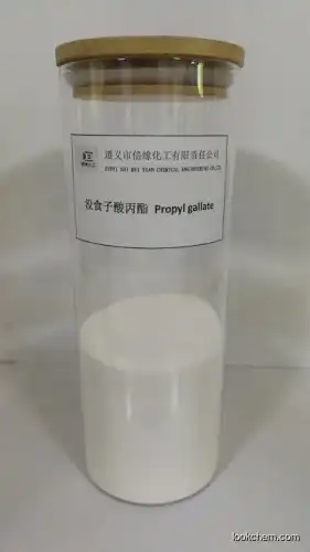China Factory supply Propyl gallate CAS NO 121-79-9 Food Antioxidant Trimethoxybenzoic Acid Propyl Ester(121-79-9)