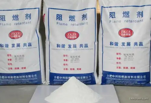China Silane coated Magnesium hydroxide FR-2801T(1309-42-8)