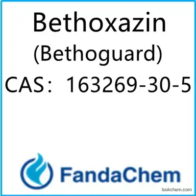 Bethoxazin(Bethoguard)  CAS：163269-30-5 from fandachem