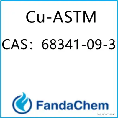 Cu-ASTM CAS：68341-09-3 from fandachem