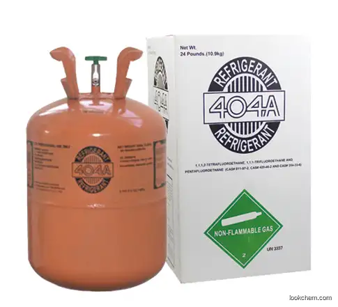 high purity refrigerant gas R404a