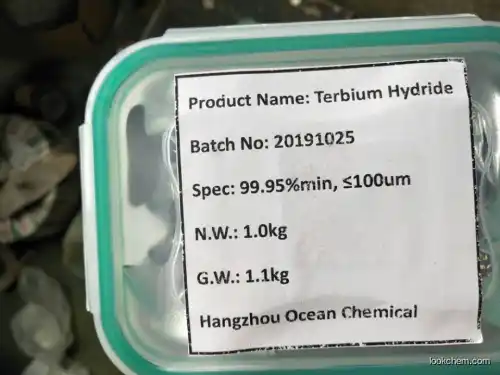 Terbium hydride 99.95% high purity 13598-54-4