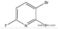 Factory wholesale 99% L-Aspartate-4-semialdehyde CAS:2338-03-6