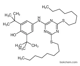 Antioxidant 565