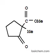Metconazole intermediates/ 2-methyl-2-methoxycarbonyl cyclopentanone