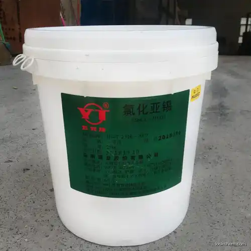 Tin Chlorine  Stannous chloride anhydrous (SnCl2)