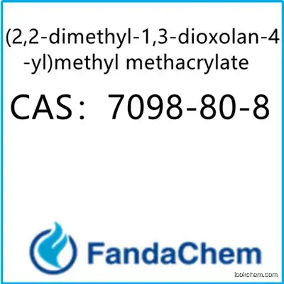 (2,2-dimethyl-1,3-dioxolan-4-yl)methyl methacrylate CAS：7098-80-8 from Fandachem