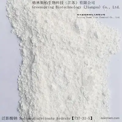 Sodium diatrizoate hydrate, 99.3% min (HPLC-a/a)
