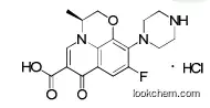 N-Desmethyl Levofloxacin HCl