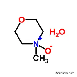 N-methylmorpholine-N-oxide     7529-22-8