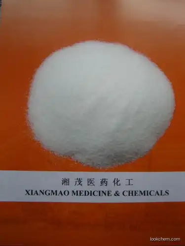 Methyl Sulfonyl Methane (MSM)(67-71-0)