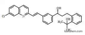 Montelukast (3R)-Hydroxy Propanol