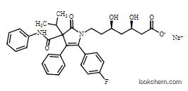Atorvastatin Pyrrolidone Analog (USP)