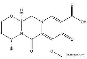 (4R,12aS)-7-Methoxy-4-methyl-6,8-dioxo-3,4,6,8,12,12a-hexahydro-2H-[1,3]oxazino[3,2-d]pyrido[1,2-a]pyrazine-9-carboxylic acid