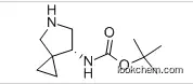 99% Methyl 4-(2-Hydroxyethoxy)benzoate CAS:3204-73-7