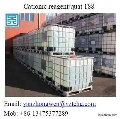 Cationic reagent PTAC 1881