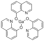 Gallium 8-hydroxyquinolinate Cas NO.: 14642-34-3CAS NO.: 14642-34-3