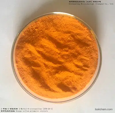 2-Methyl-6-nitroaniline, 99.3% min (HPLC-a/a)