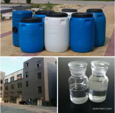 Factory wholesale 2-Methyl-1-butanol, 98%;CAS:137-32-6