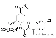 N1-(5-chloropyridin-2-yl)-N2-((1S,2R,4S)-2-[(tert-Butoxy carbonyl)Amino]-4-[(dimethylamino)carbonyl]-cyclohexyl) oxalamide dimethanesulfonate