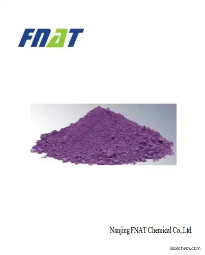 Acid violet 48