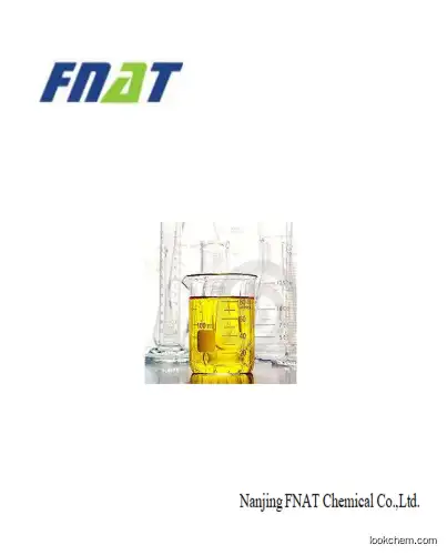 High Quality Chemicals Isothiazolinone (CMIT-MIT) 55965-84-9