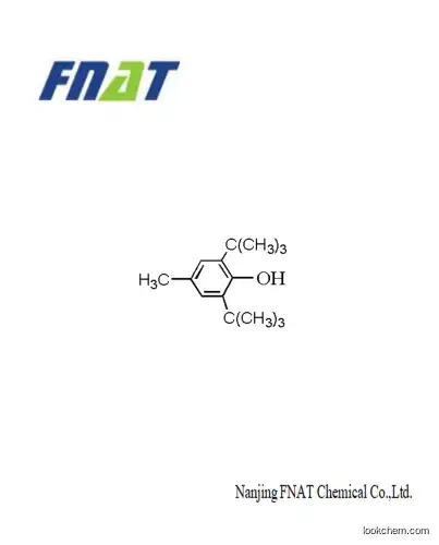 Fast Delivery and High Purity Antioxidant BHT(128-37-0)