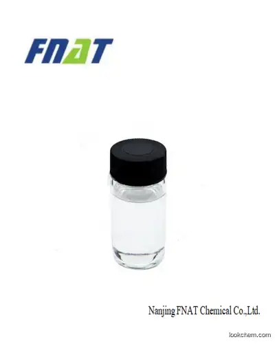 High Purity Amine of CAS111-26-2  Hexylamine with Quick Delivery and Free Sample.