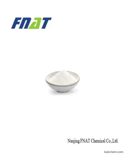 Construction Chemicals CAS 122-20-3 Triisopropanolamine TIPA for Cement Grinding Aid