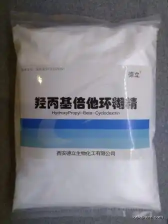 Manufacturer-Hydroxypropyl beta cyclodextrin(128446-35-5)