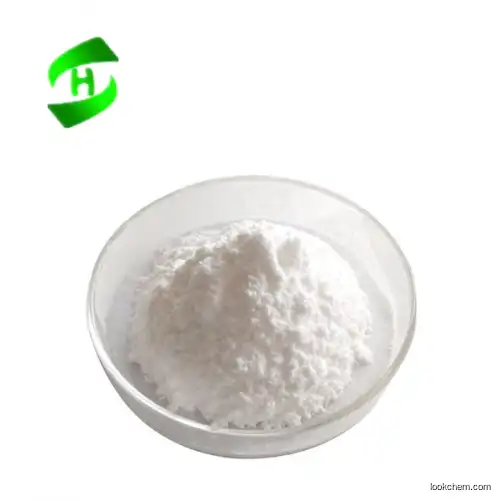 Veterinary Medicine Buparvaquone Raw Powder from GMP Factory CAS 88426-33-9