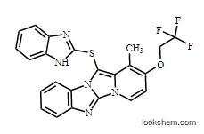 Dexlansoprazole Impurity1 CAS：1346598-28-4