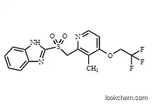 Dexlansoprazole Impurity 2 CAS：131926-99-3