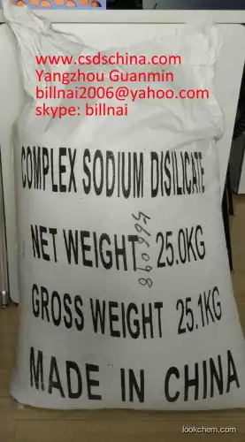low price complex sodium disilicate--best STPP substitute(13870-28-5)