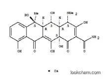 Calcium oxytetracycline CAS NO.7179-50-2