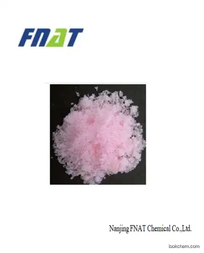 Factory Price CAS NO 7773-01-5 Manganese Chloride