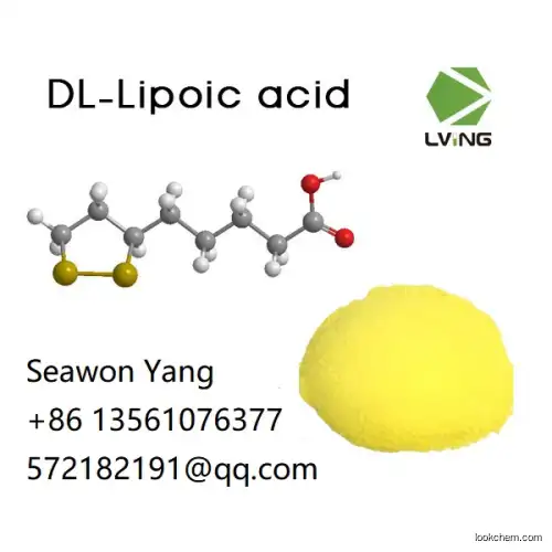 α-Lipoic acid(1077-28-7)
